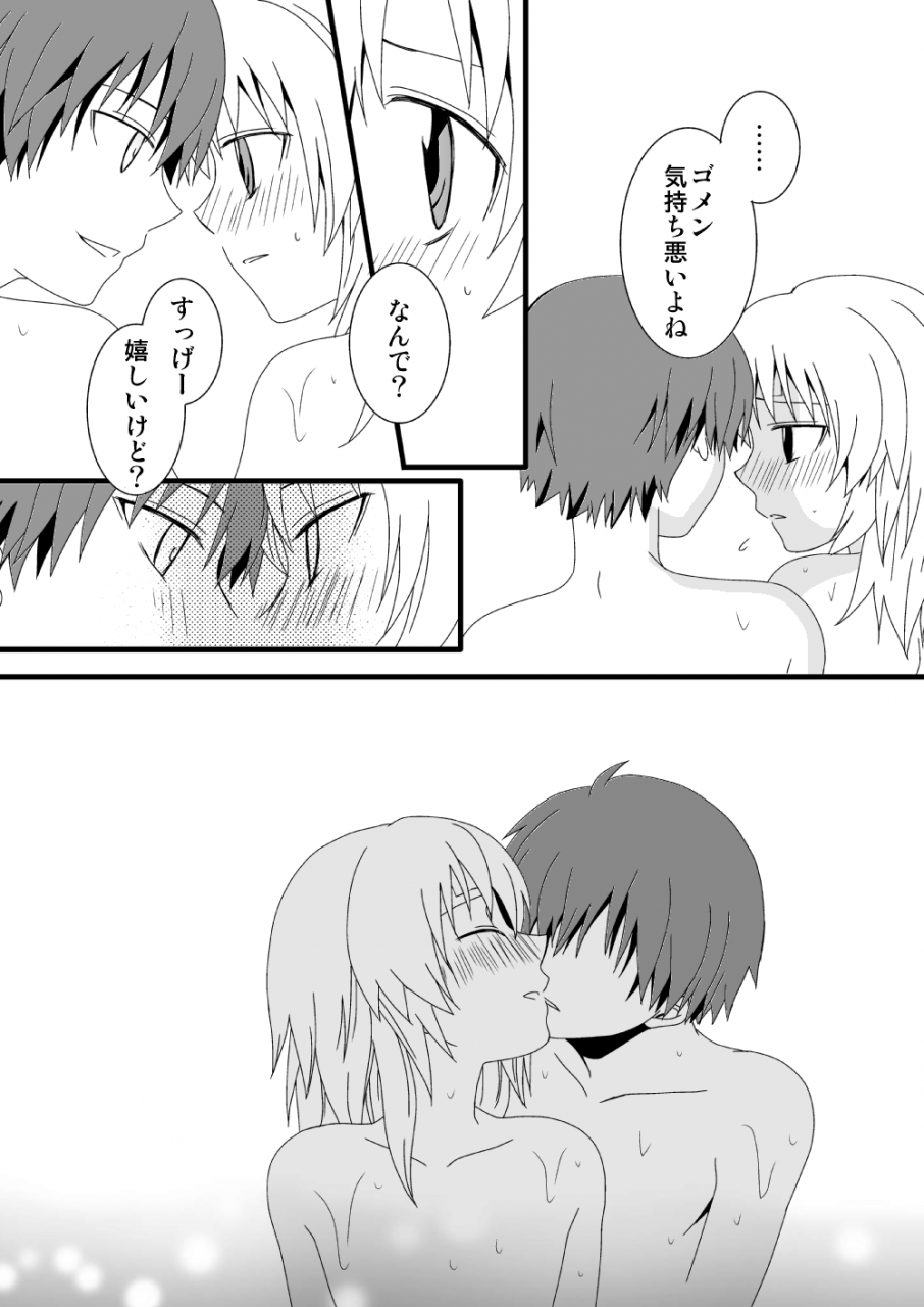 lovcis-mihane-rio-karnagisa-ansatsu-kyoushitsu-digital