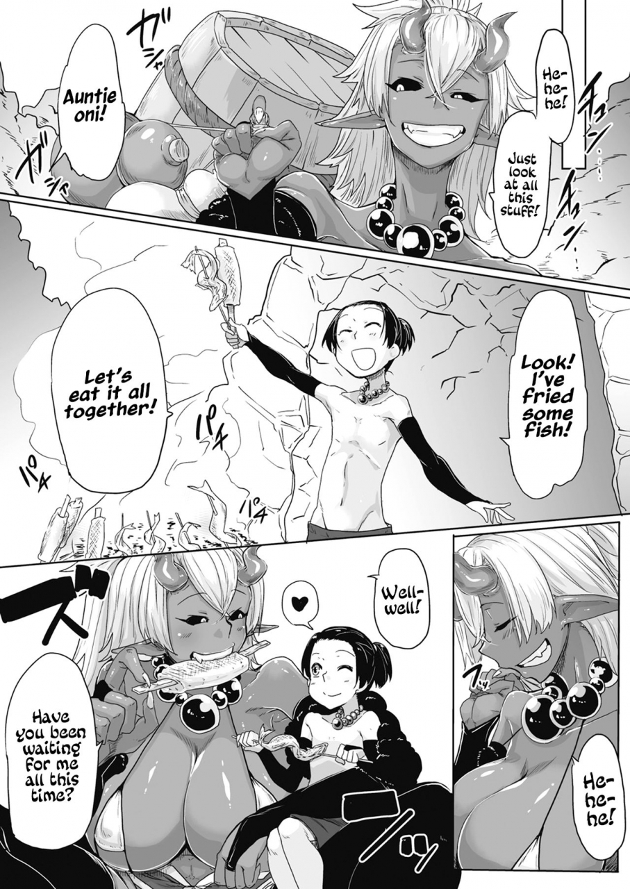 bakuya-aien-kien-huge-affinity-comic-gaira-vol-01-english-resurrective