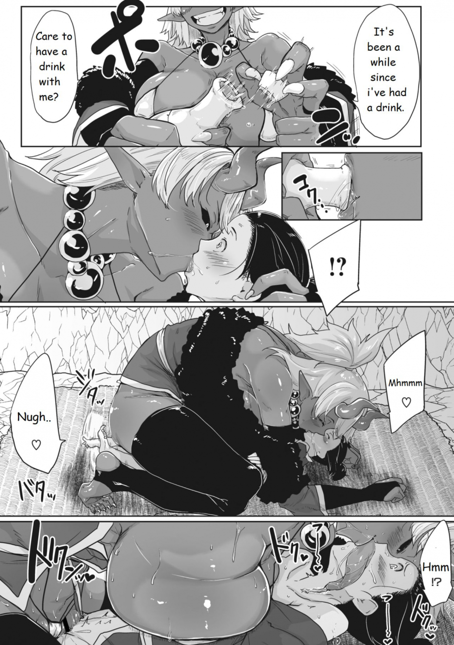 bakuya-aien-kien-comic-gaira-vol-01-english-dcwcore-trans