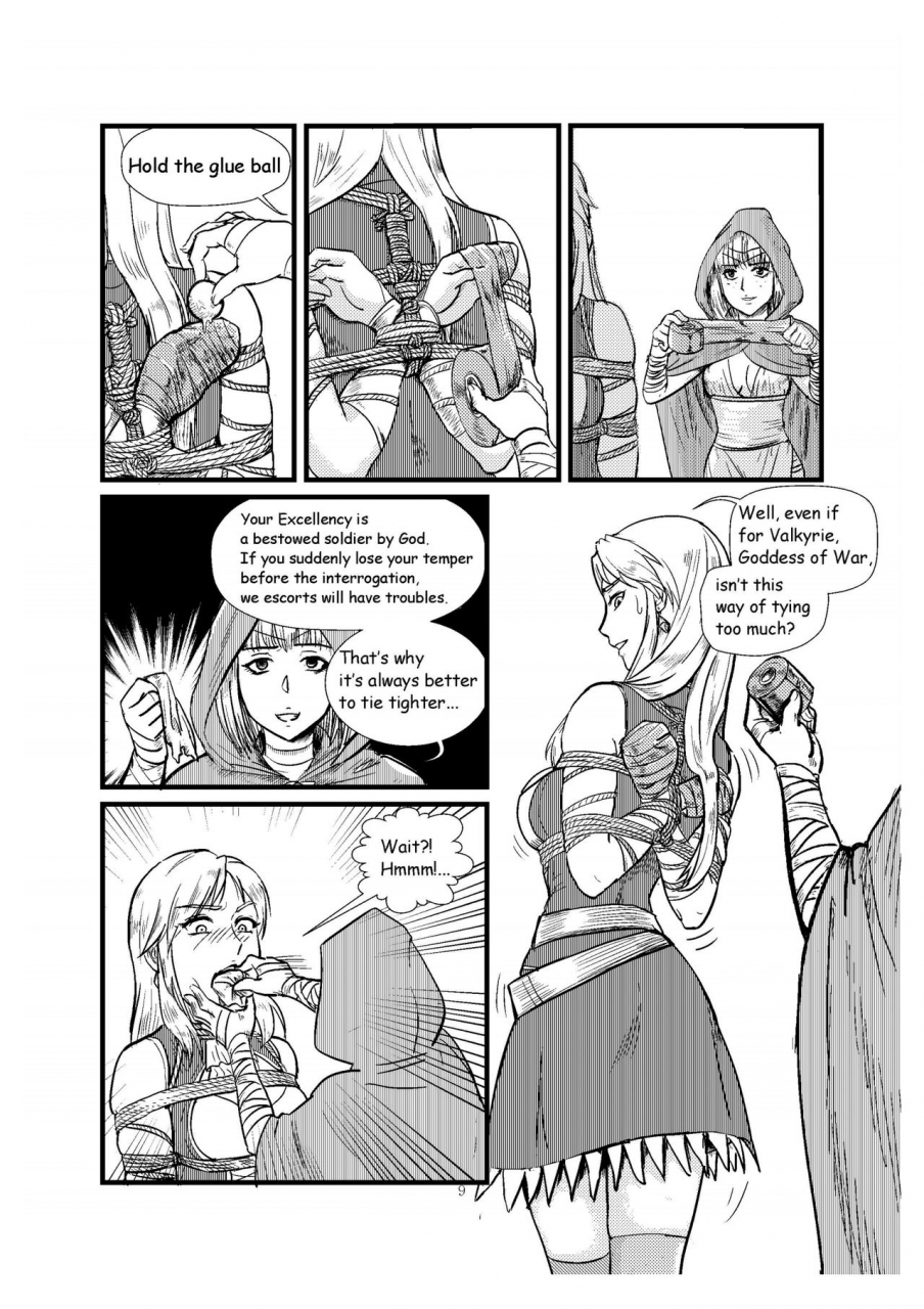 banjouden-root001-trap-english