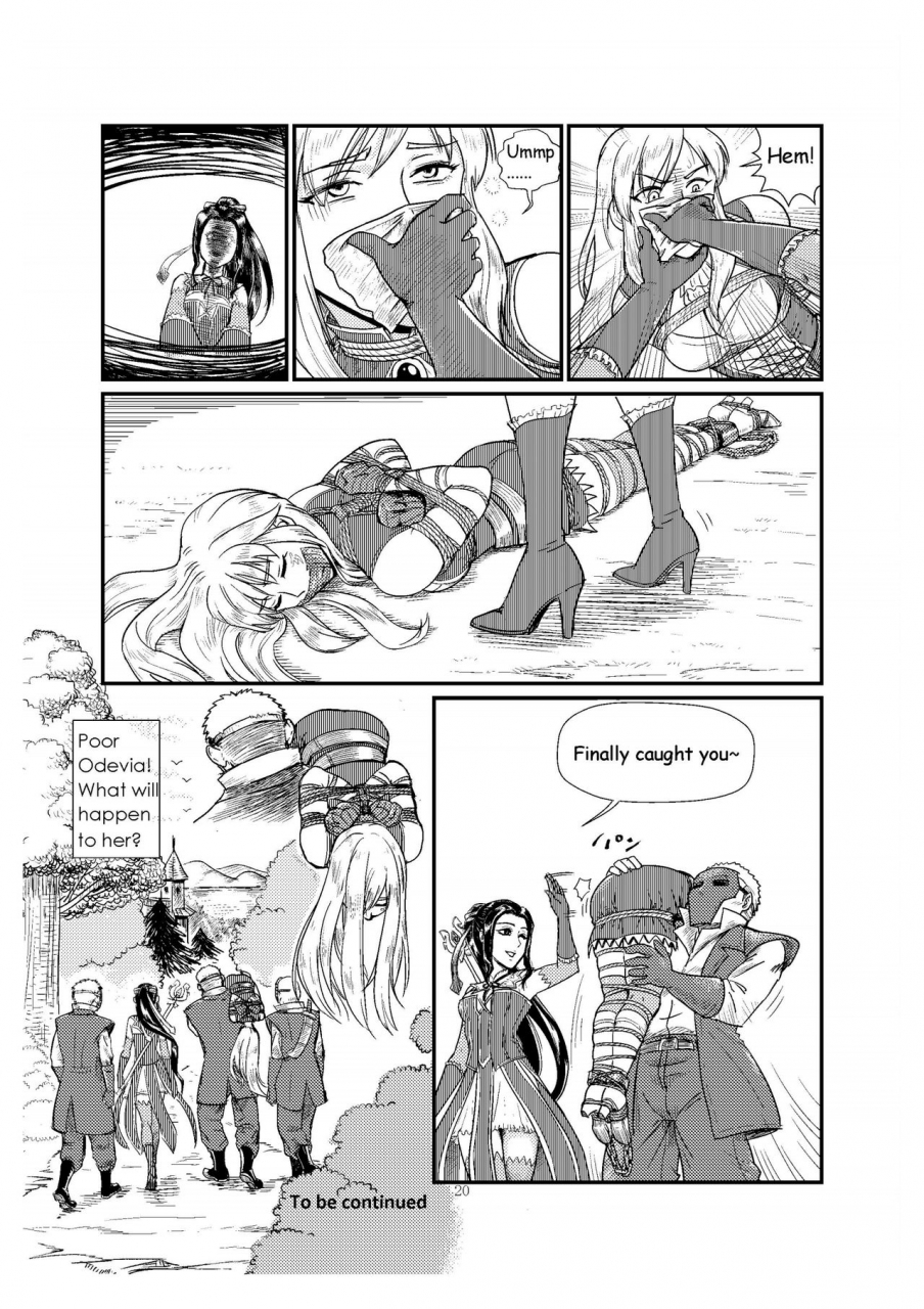 banjouden-root001-trap-english