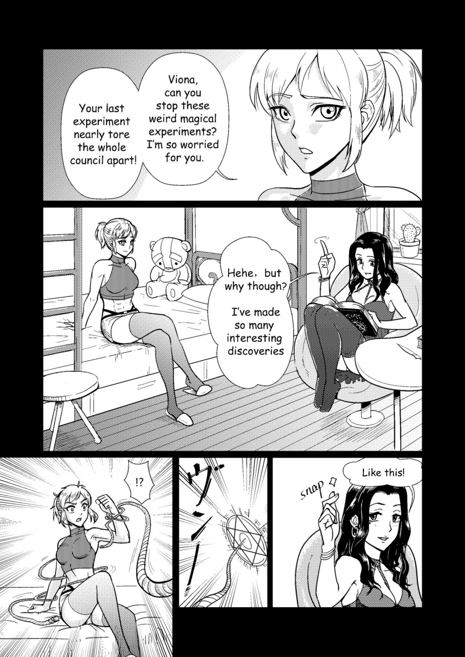 banjouden-root001-trap-english