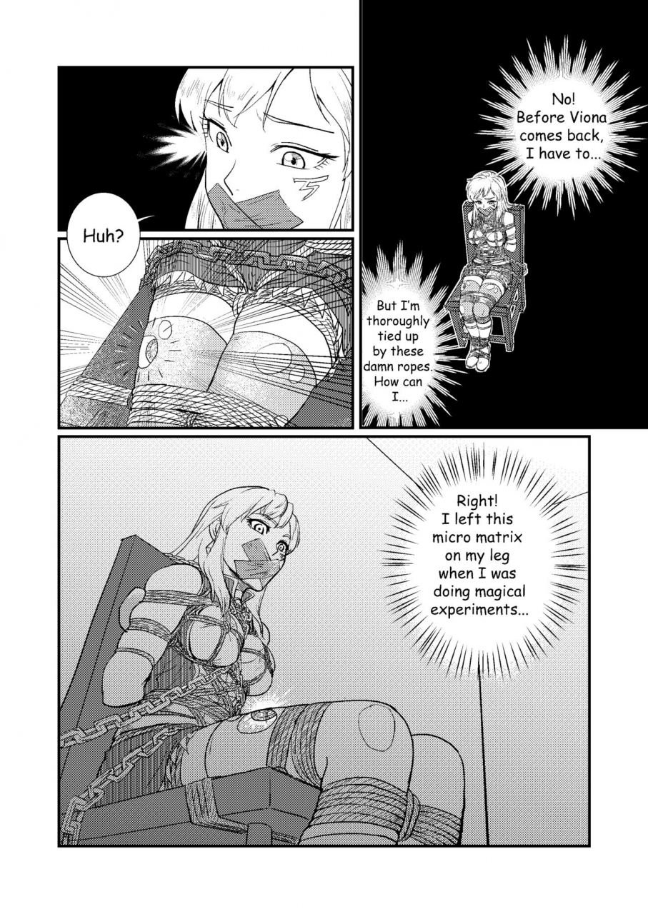 banjouden-root001-trap-english