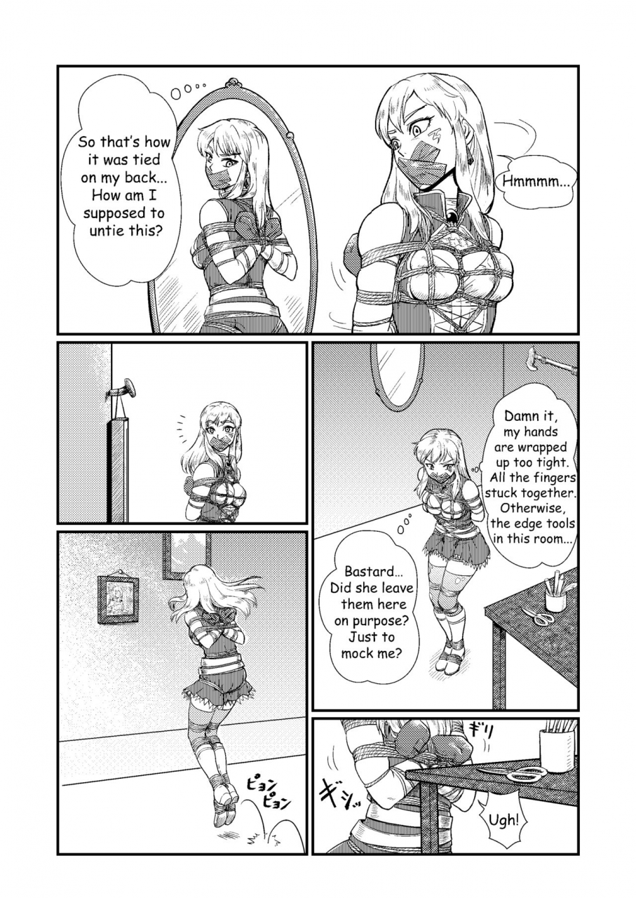 banjouden-root001-trap-english