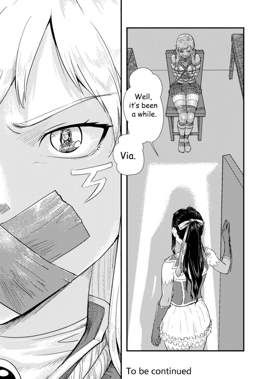 banjouden-root001-trap-english