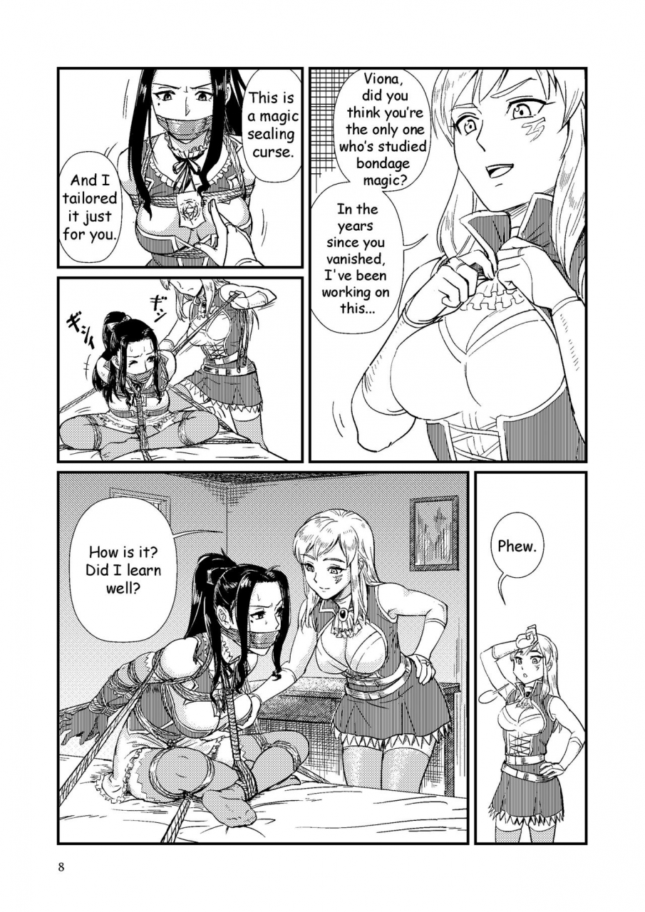 banjouden-root001-trap-english