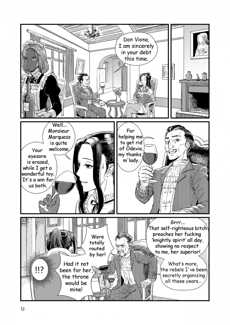 banjouden-root001-trap-english