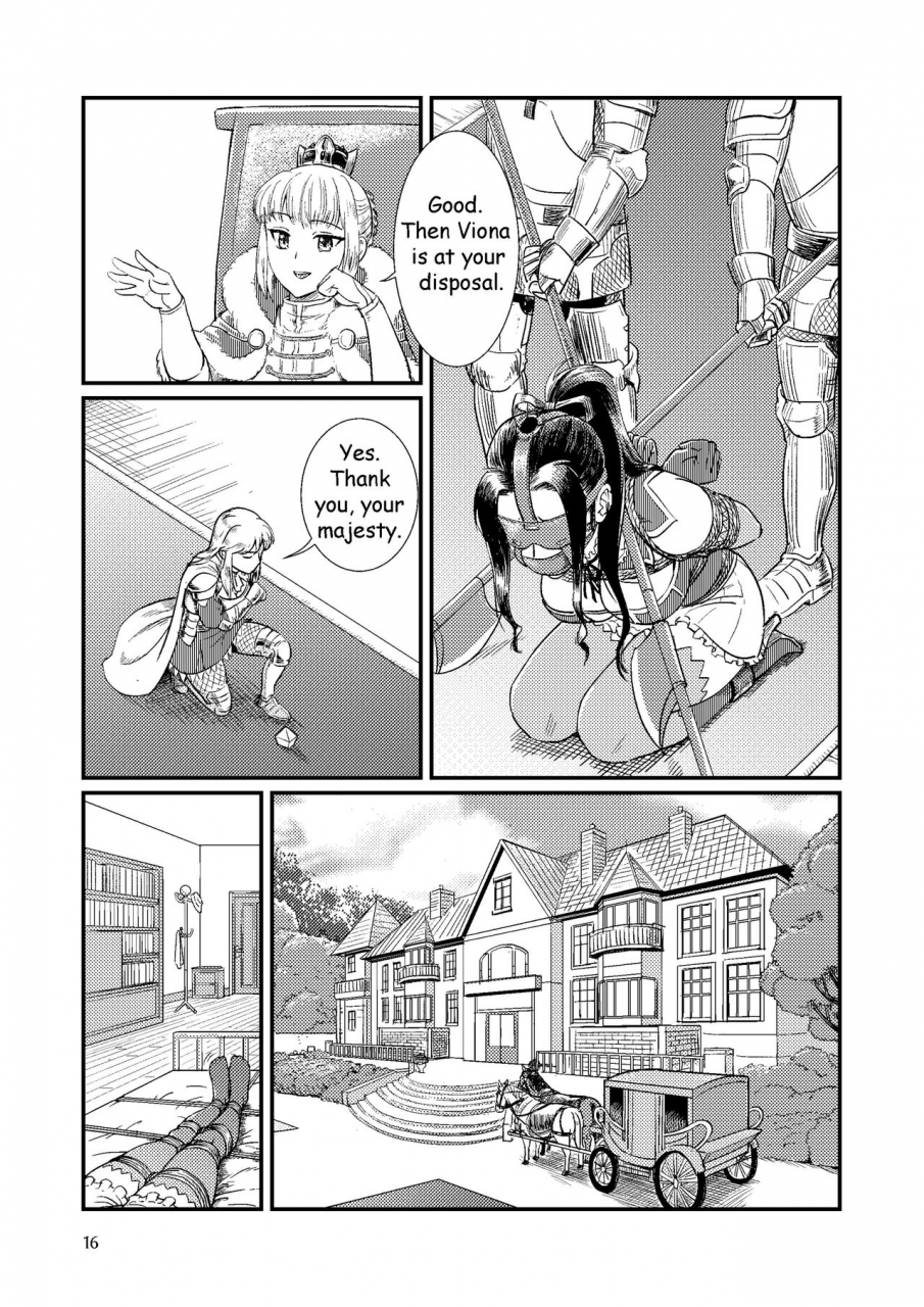 banjouden-root001-trap-english