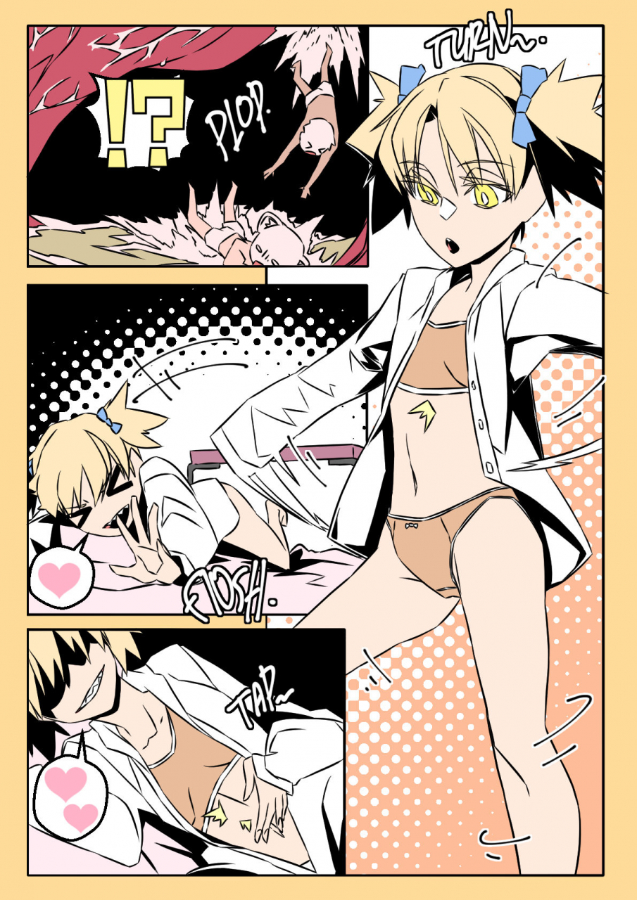 luckyb-valentine-day