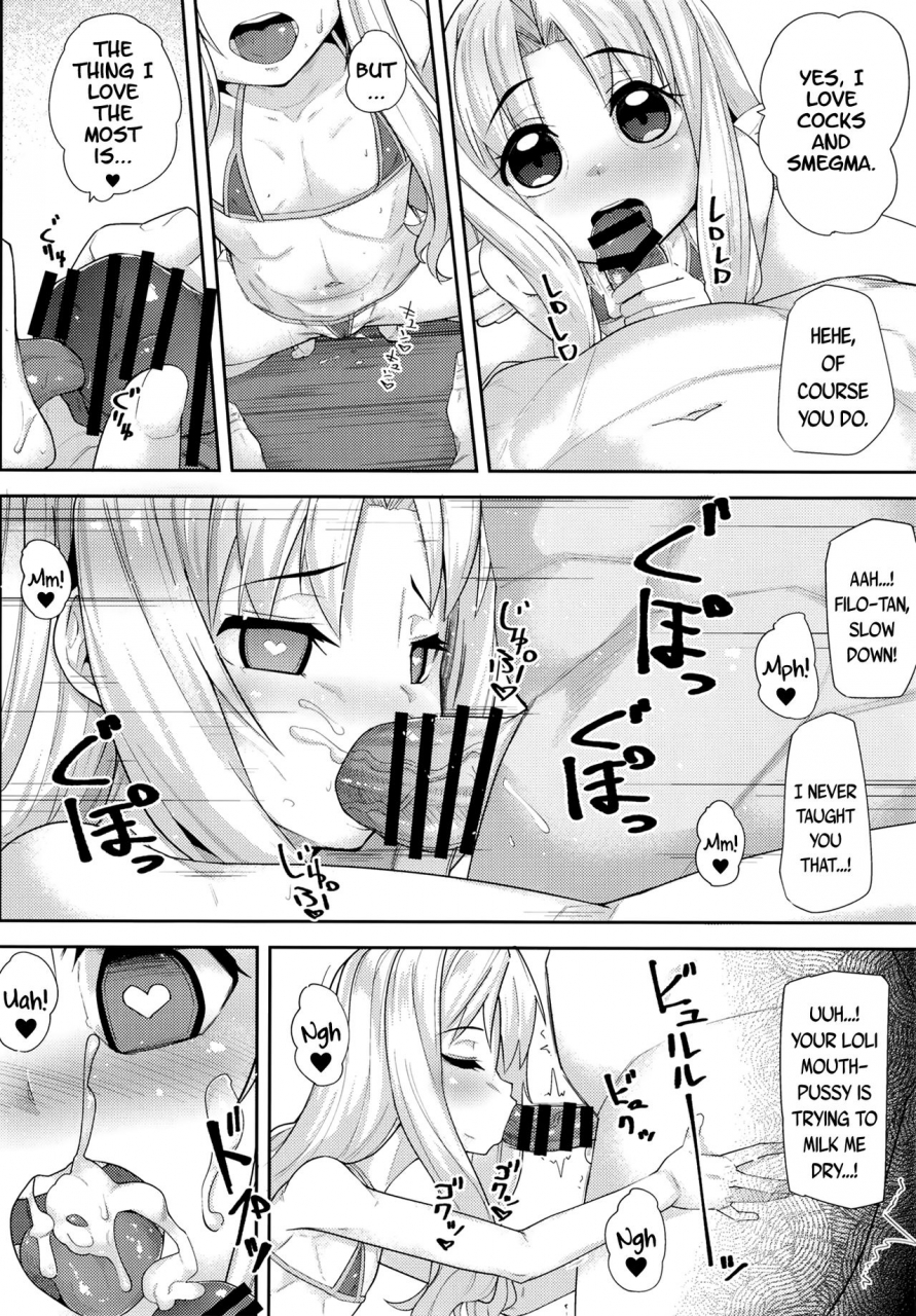 batten-kariba-ankoku-emu-shougun-isekai-onahole-tate-no-yuusha-no-nariagari-english-mintvoid-bigk40k-digital