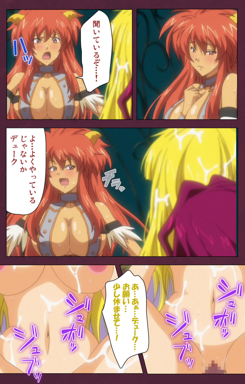 lune-comic-full-color-seijin-ban-ikusa-otome-valkyrieg-special-complete-ban