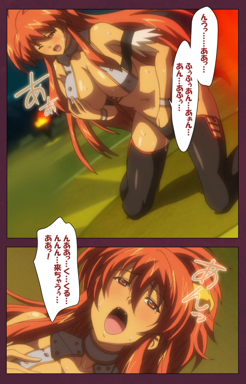 lune-comic-full-color-seijin-ban-ikusa-otome-valkyrieg-special-complete-ban