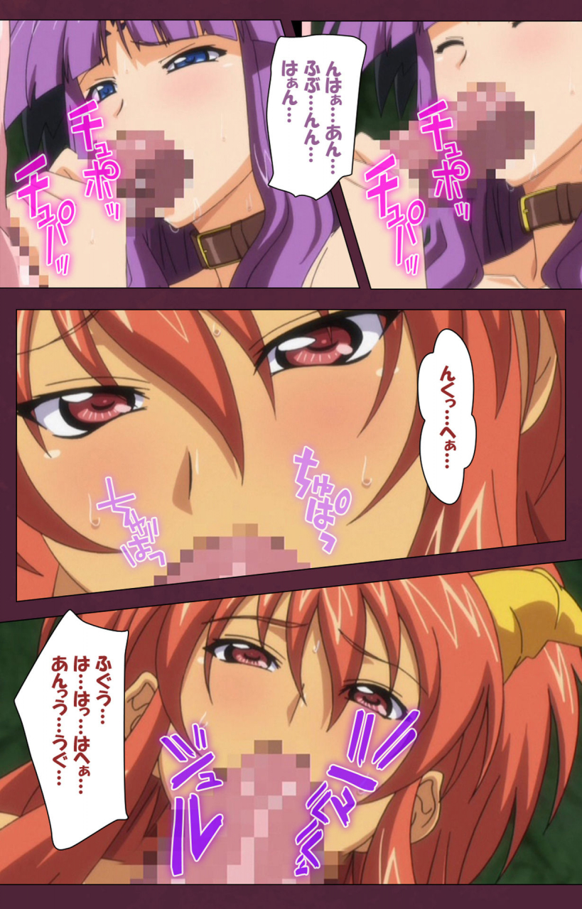 lune-comic-full-color-seijin-ban-ikusa-otome-valkyrieg-special-complete-ban