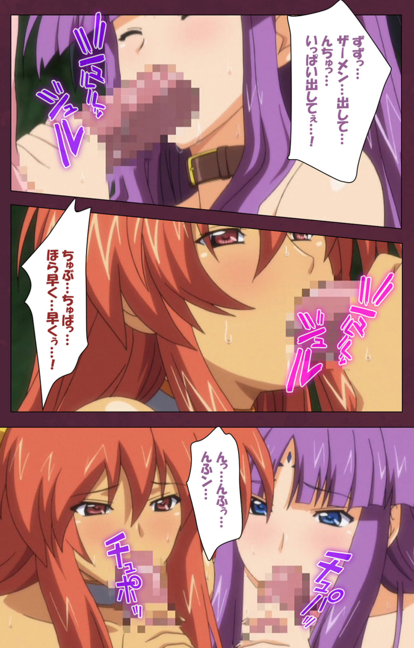 lune-comic-full-color-seijin-ban-ikusa-otome-valkyrieg-special-complete-ban