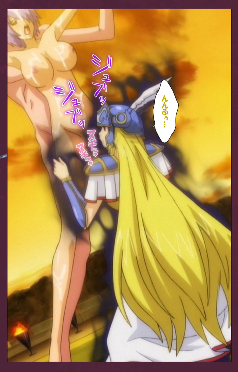 lune-comic-full-color-seijin-ban-ikusa-otome-valkyrieg-special-complete-ban