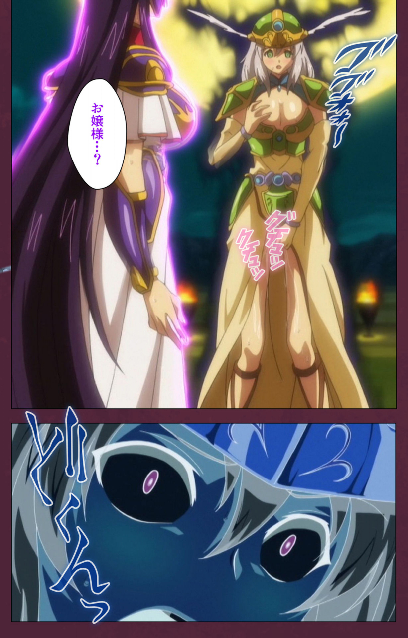 lune-comic-full-color-seijin-ban-ikusa-otome-valkyrieg-special-complete-ban