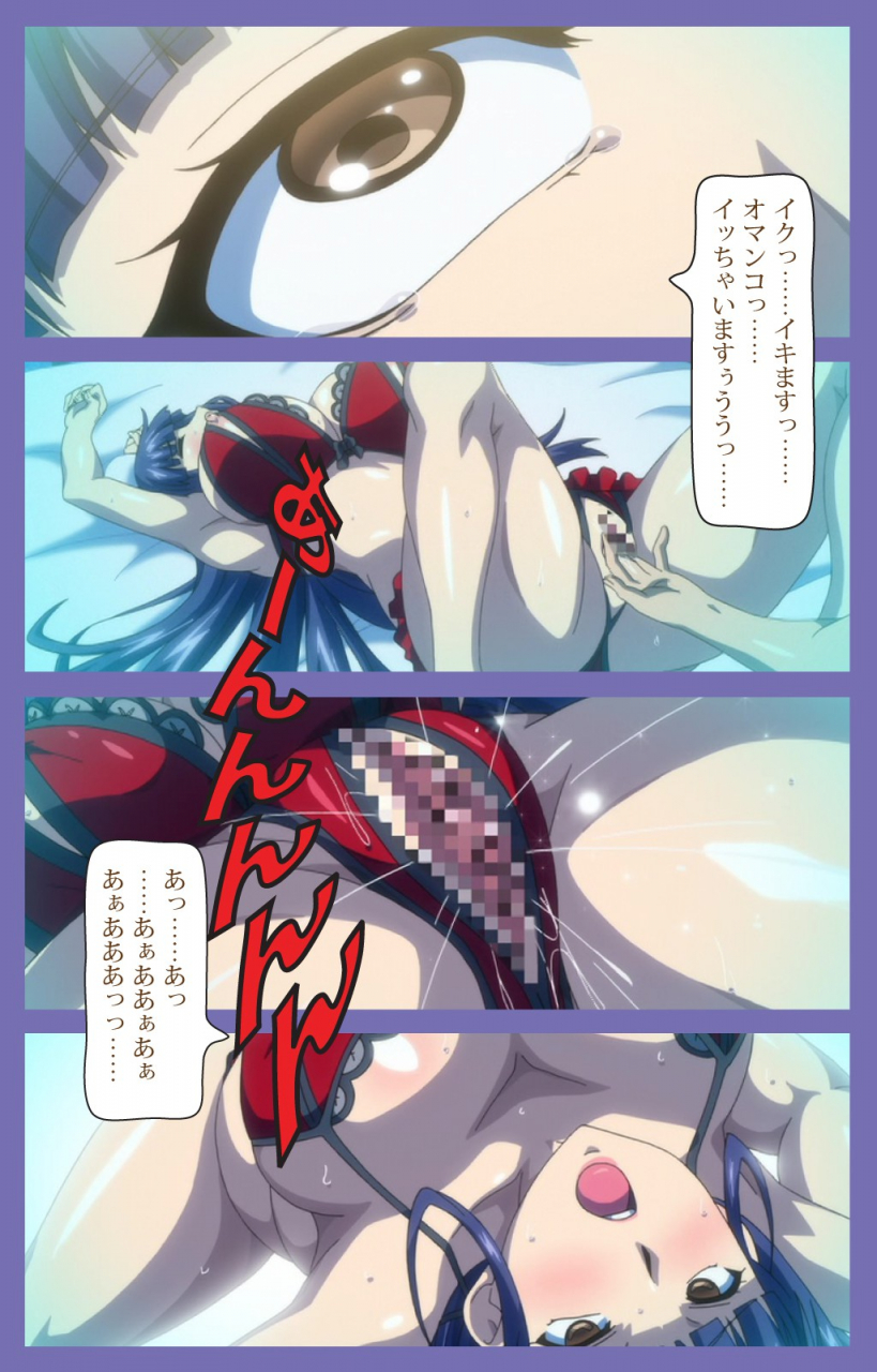 lune-comic-full-color-seijin-ban-kyonyuu-daikazoku-saimin-special-complete-ban