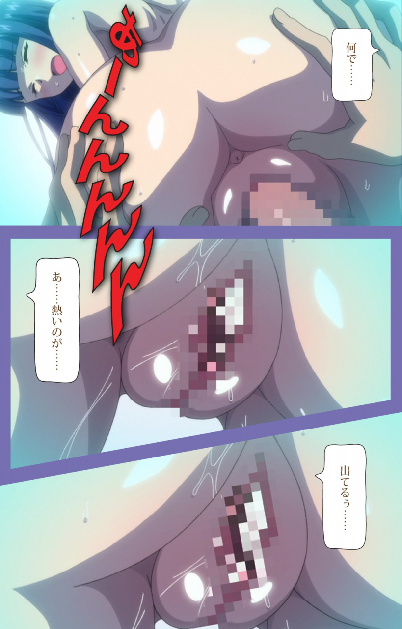 lune-comic-full-color-seijin-ban-kyonyuu-daikazoku-saimin-special-complete-ban