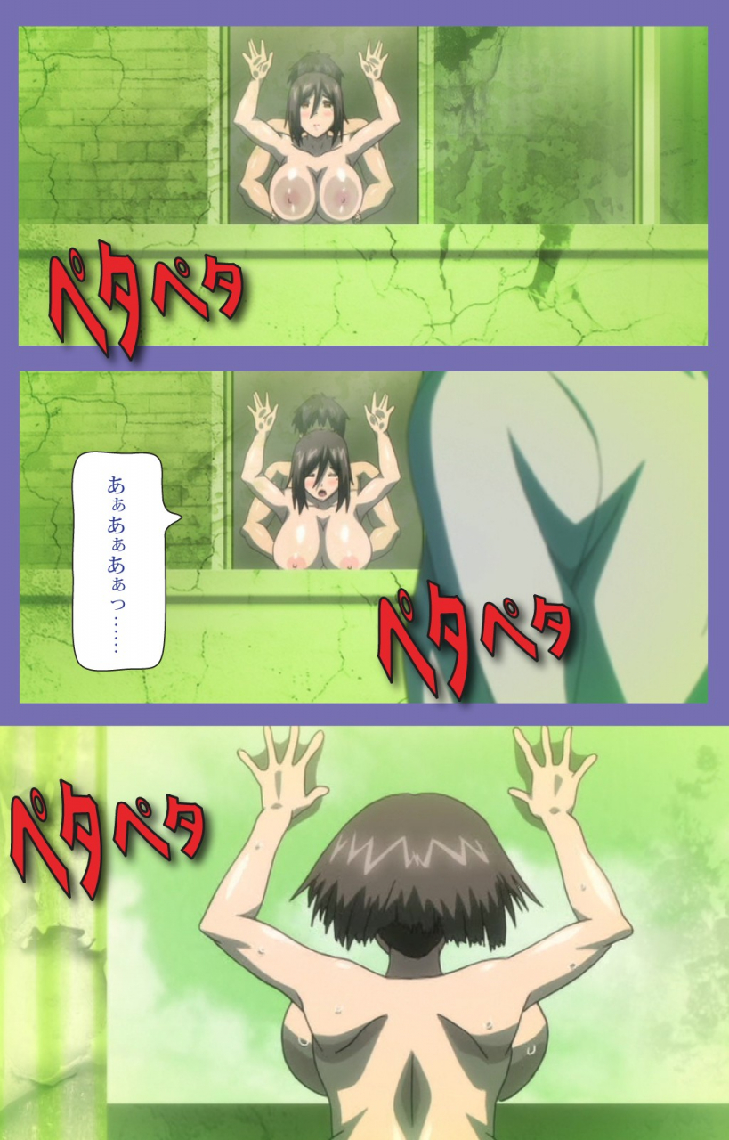 lune-comic-full-color-seijin-ban-kyonyuu-daikazoku-saimin-special-complete-ban