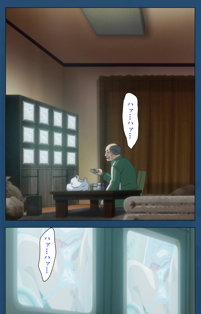 lune-comic-full-color-seijin-ban-soredemo-tsuma-wo-aishiteru-special-complete-ban