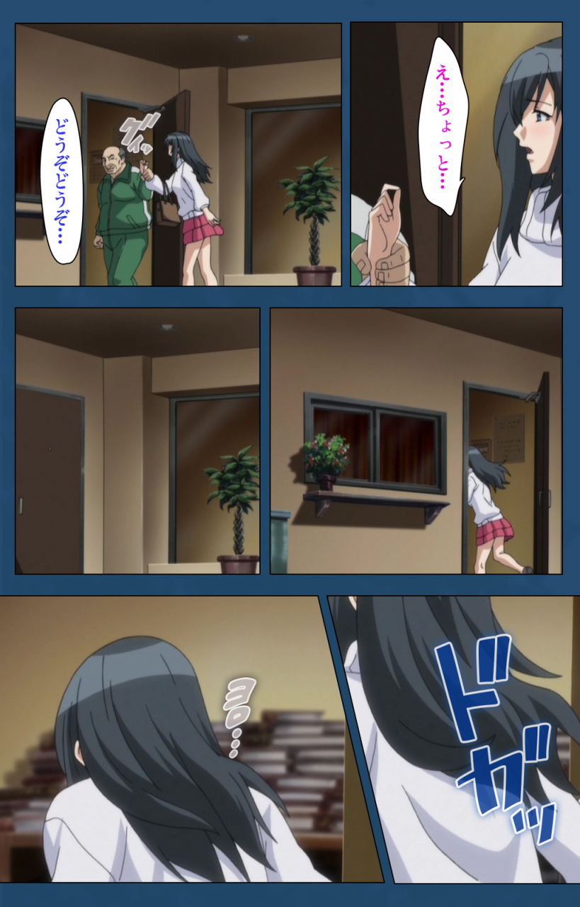 lune-comic-full-color-seijin-ban-soredemo-tsuma-wo-aishiteru-special-complete-ban