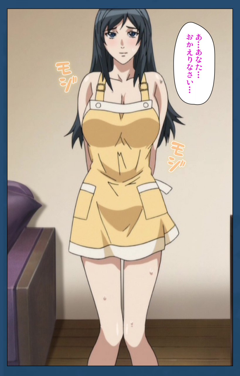 lune-comic-full-color-seijin-ban-soredemo-tsuma-wo-aishiteru-special-complete-ban