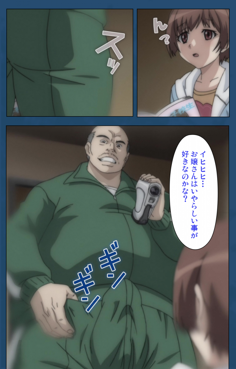 lune-comic-full-color-seijin-ban-soredemo-tsuma-wo-aishiteru-special-complete-ban