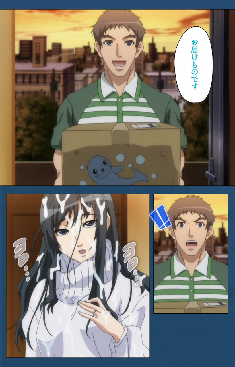 lune-comic-full-color-seijin-ban-soredemo-tsuma-wo-aishiteru-special-complete-ban