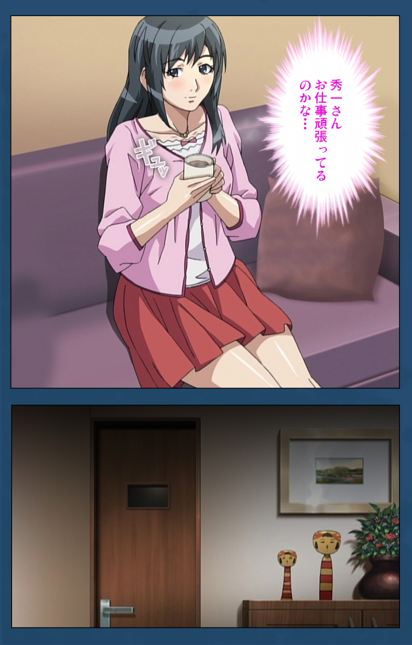 lune-comic-full-color-seijin-ban-soredemo-tsuma-wo-aishiteru-special-complete-ban