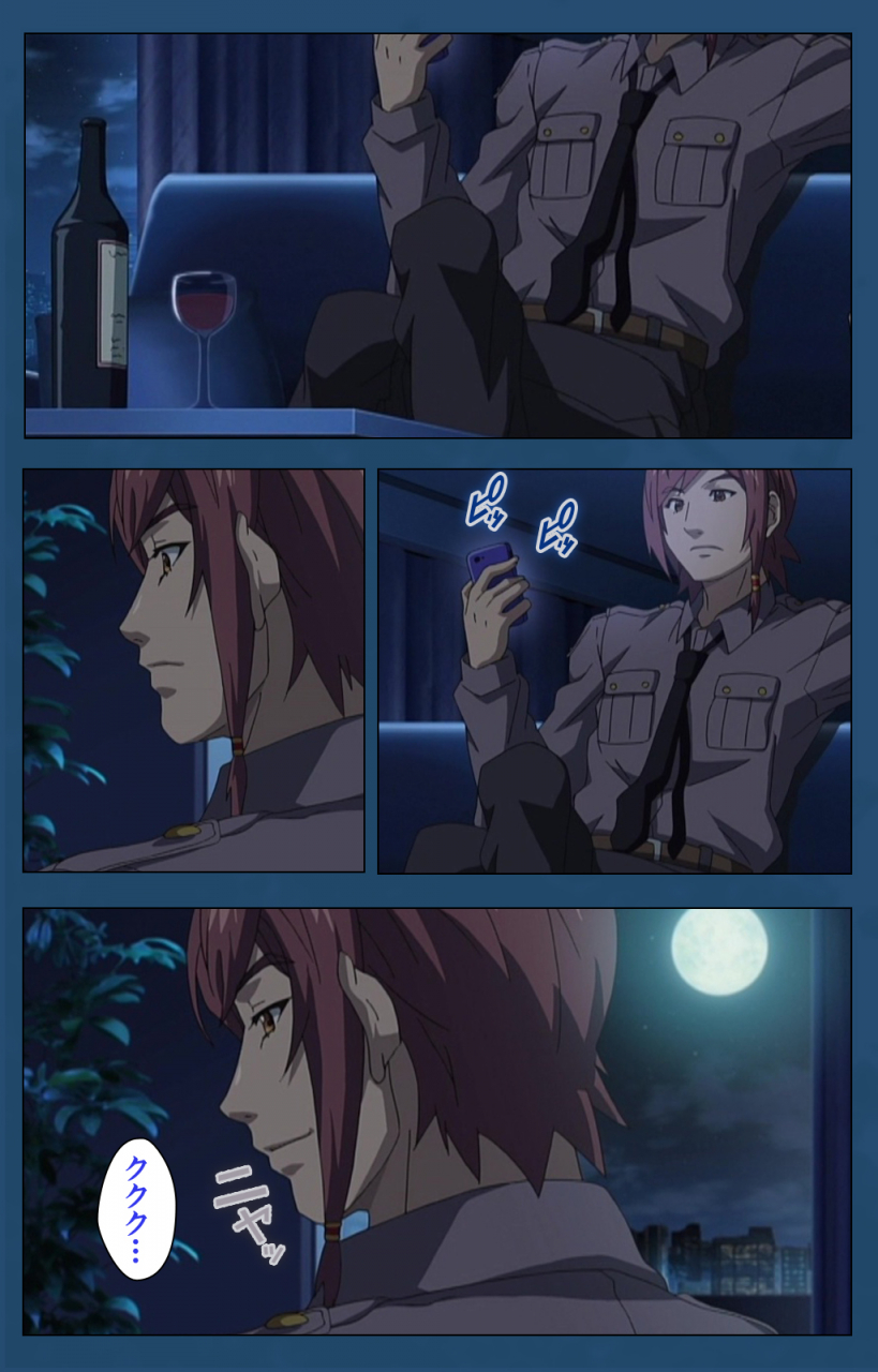 lune-comic-full-color-seijin-ban-soredemo-tsuma-wo-aishiteru-special-complete-ban