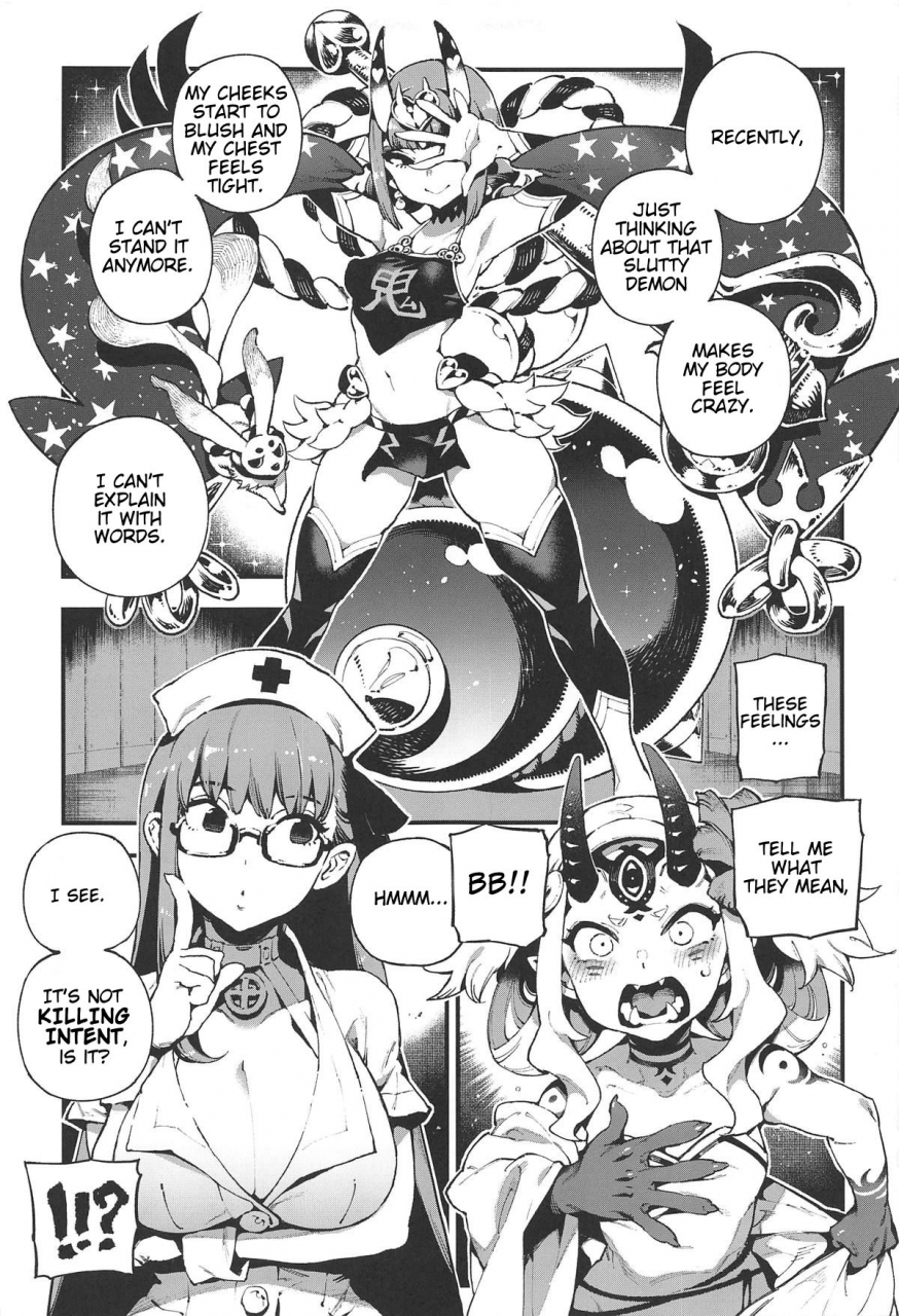bear-hand-fishine-ireading-chaldea-mania-oni-ma-fategrand-order-english