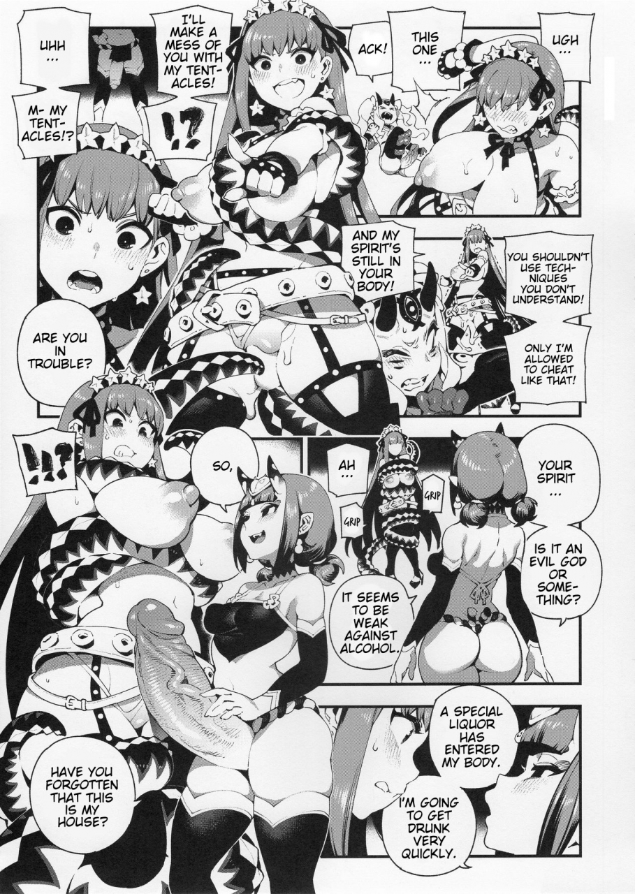 bear-hand-fishine-ireading-chaldea-mania-oni-ma-fategrand-order-english