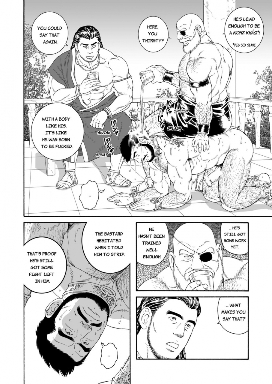 bears-cave-tagame-gengoroh-jubaku-no-seiyatsu-khoz-the-spellbound-slave-english-digital