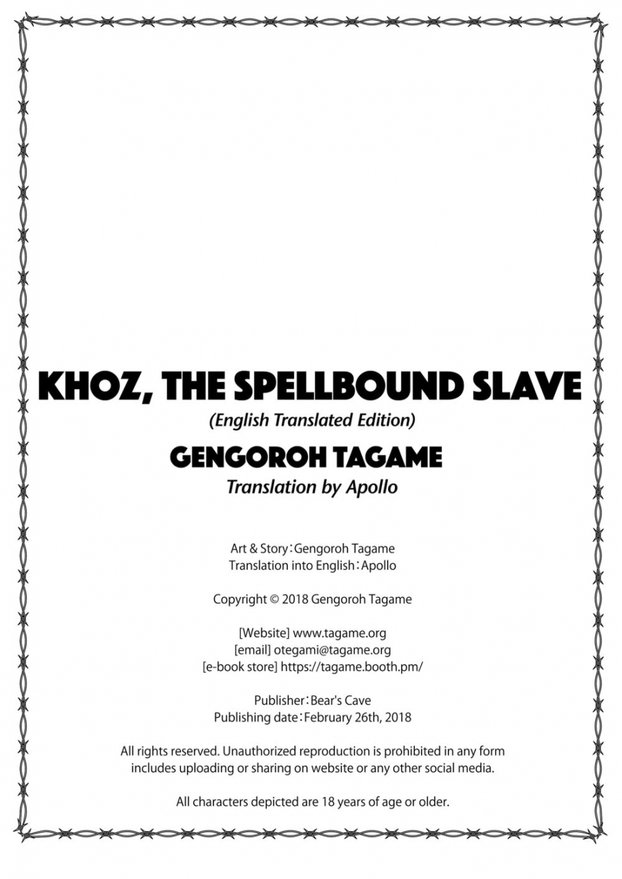 bears-cave-tagame-gengoroh-jubaku-no-seiyatsu-khoz-the-spellbound-slave-english-digital