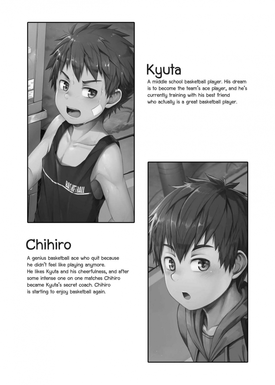 beater-daikung-ace-star-dribble-english-digital