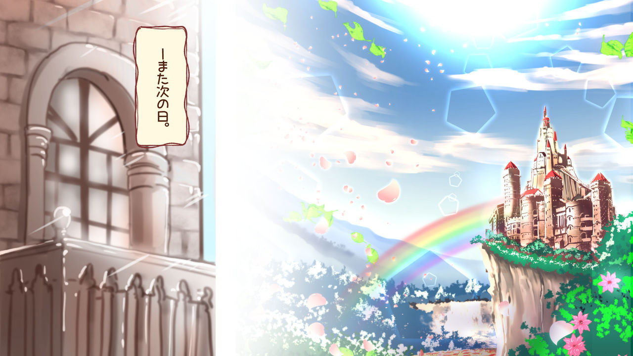 mo-seisakujo-lewis-mclaren-futanari-hime-fairy-no-karei-naru-hibi-maid-san-to-paizuri-hen