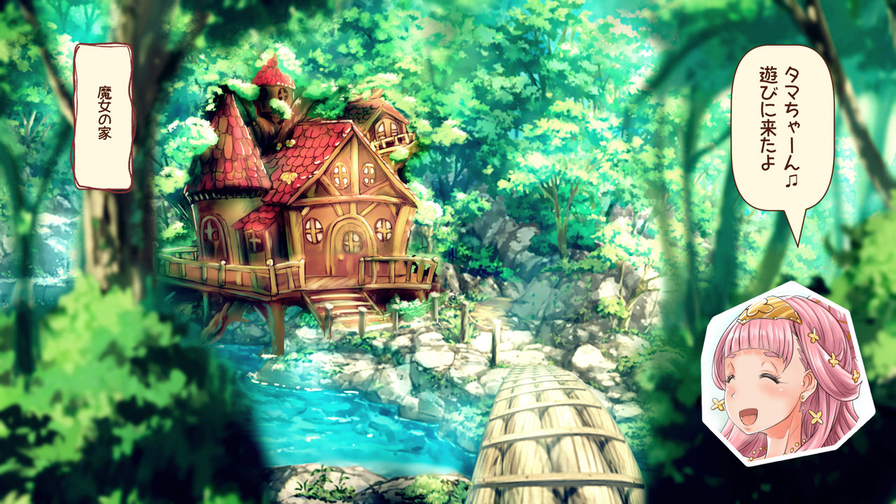 mo-seisakujo-lewis-mclaren-futanari-hime-fairy-no-karei-naru-hibi-mori-no-majo-to-paizuri-hen