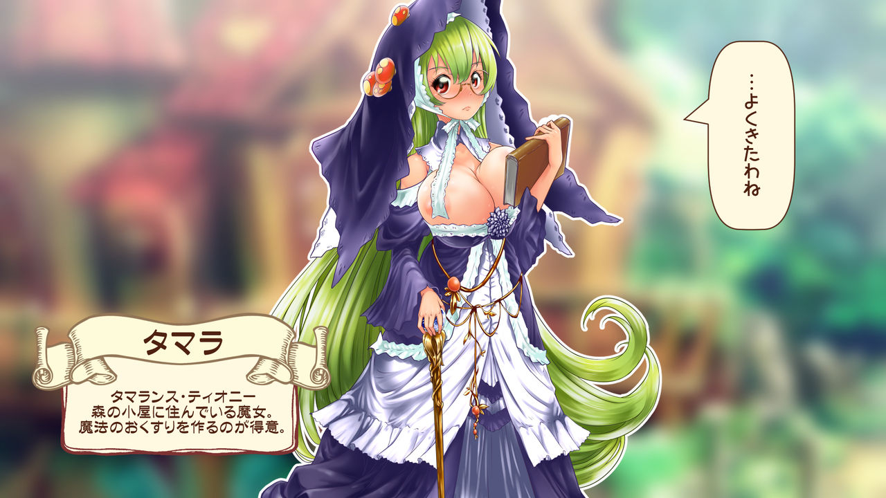 mo-seisakujo-lewis-mclaren-futanari-hime-fairy-no-karei-naru-hibi-mori-no-majo-to-paizuri-hen