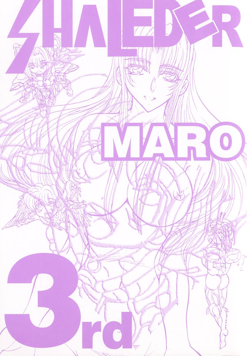 maro-shalader-3rd