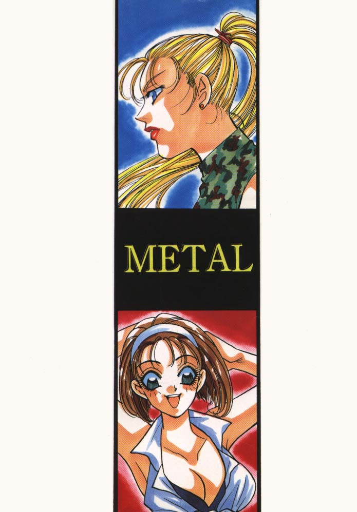 metal-choujigen-jurumi-card-captor-sakura-model-special-4-cardcaptor-sakura