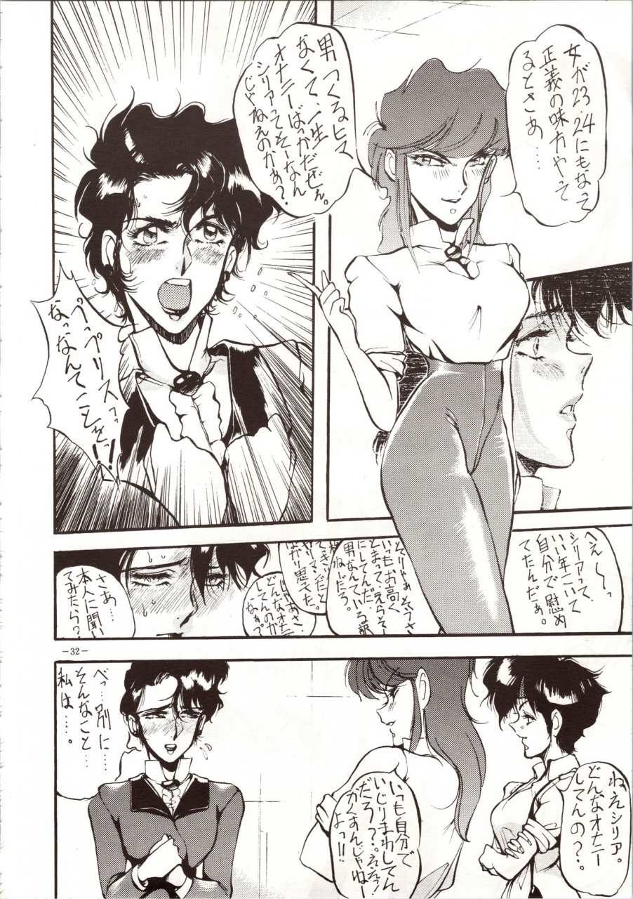 metal-various-model-4-various