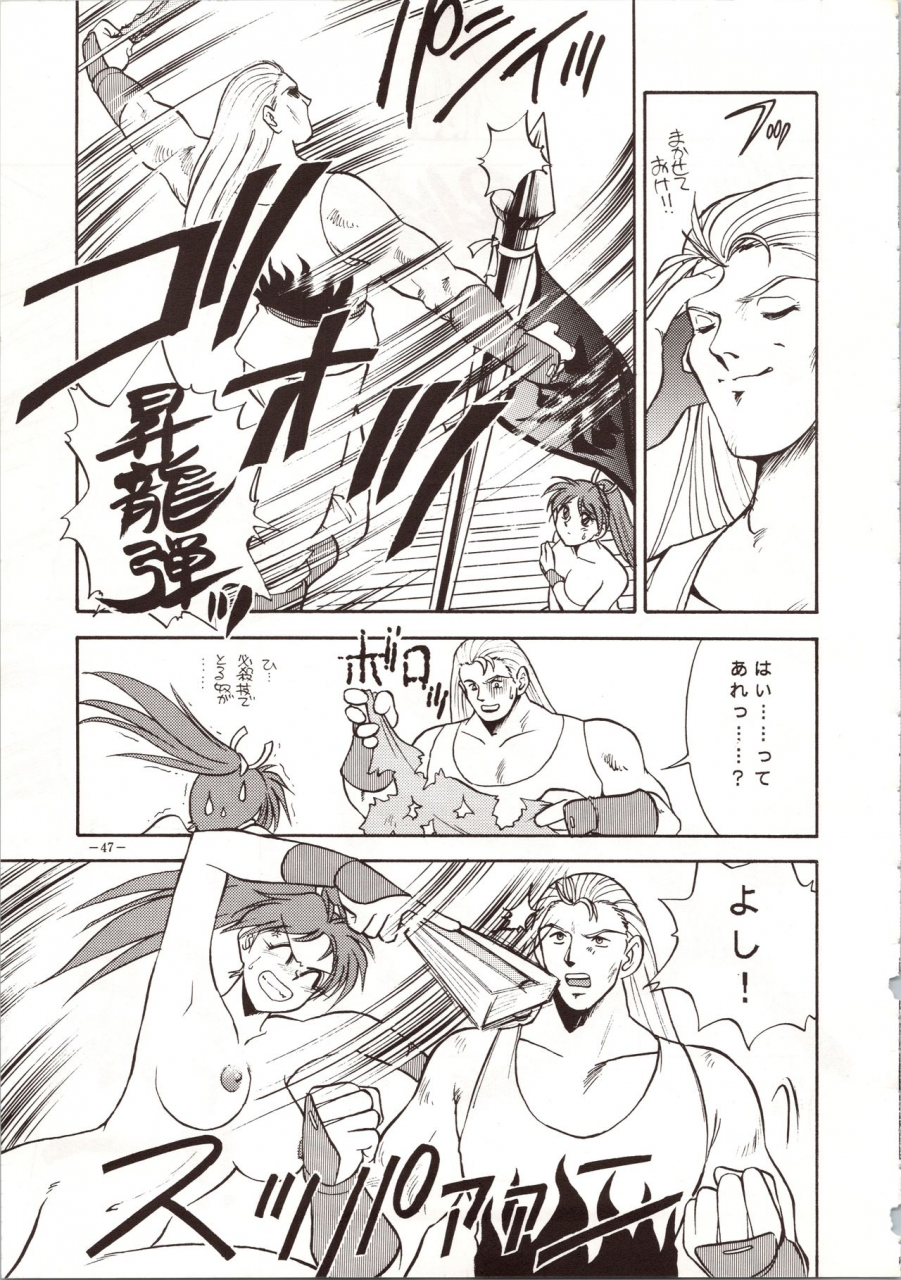 metal-various-model-4-various