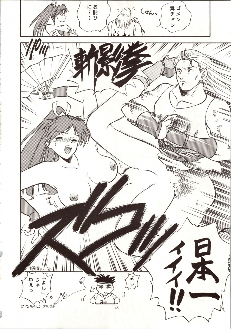 metal-various-model-4-various