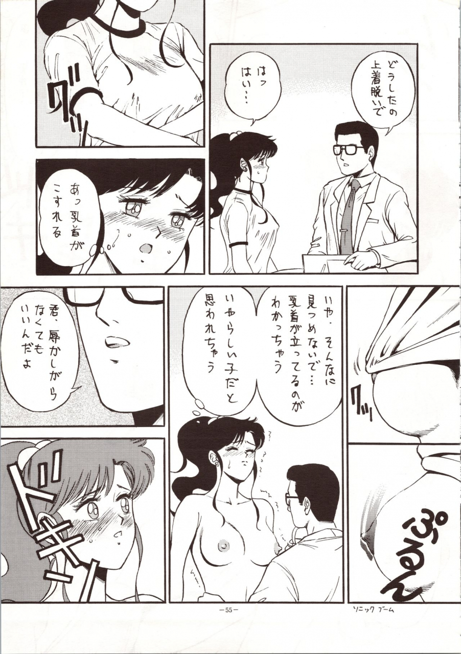 metal-various-model-4-various