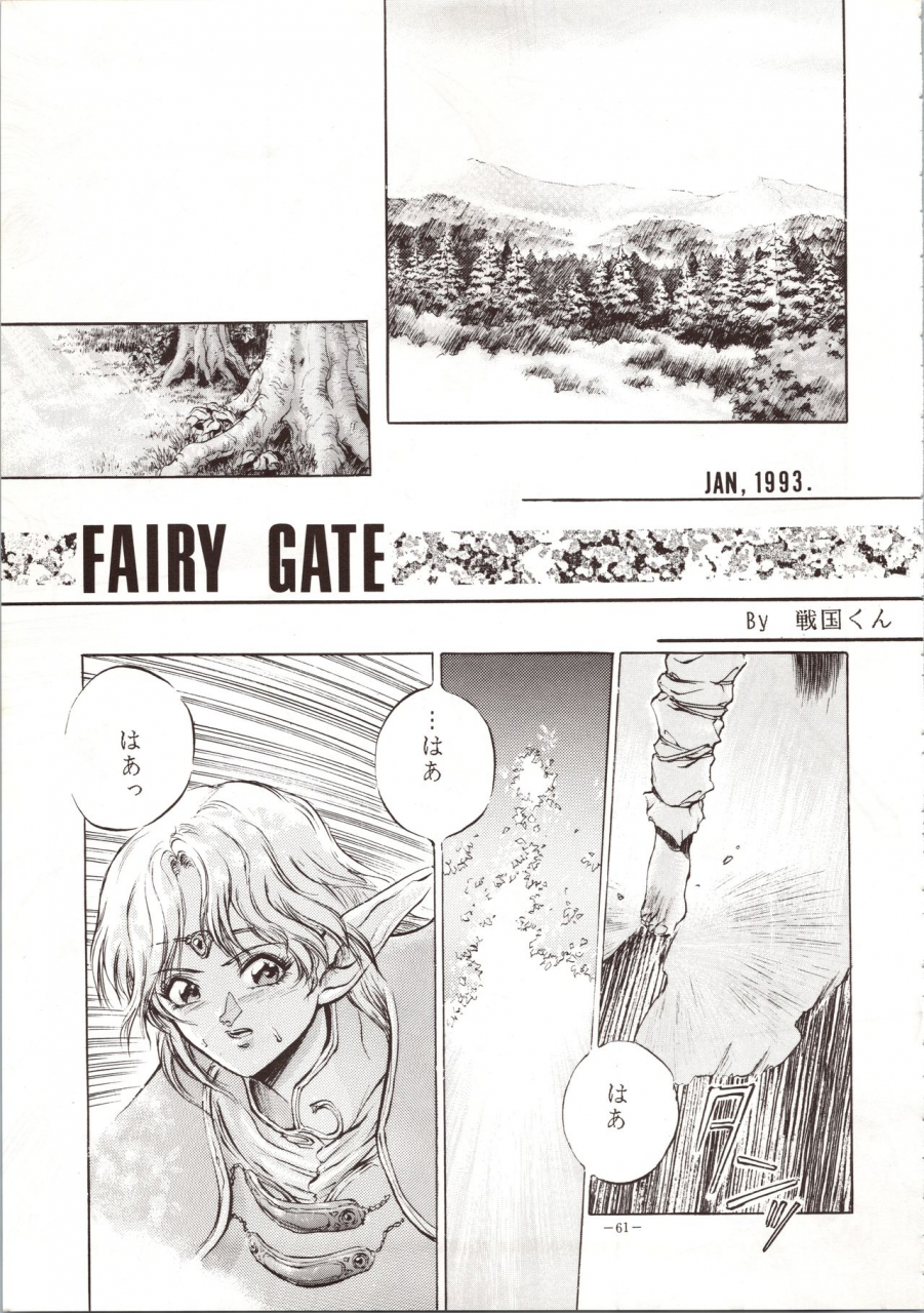 metal-various-model-4-various