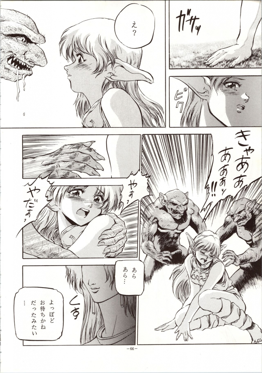 metal-various-model-4-various