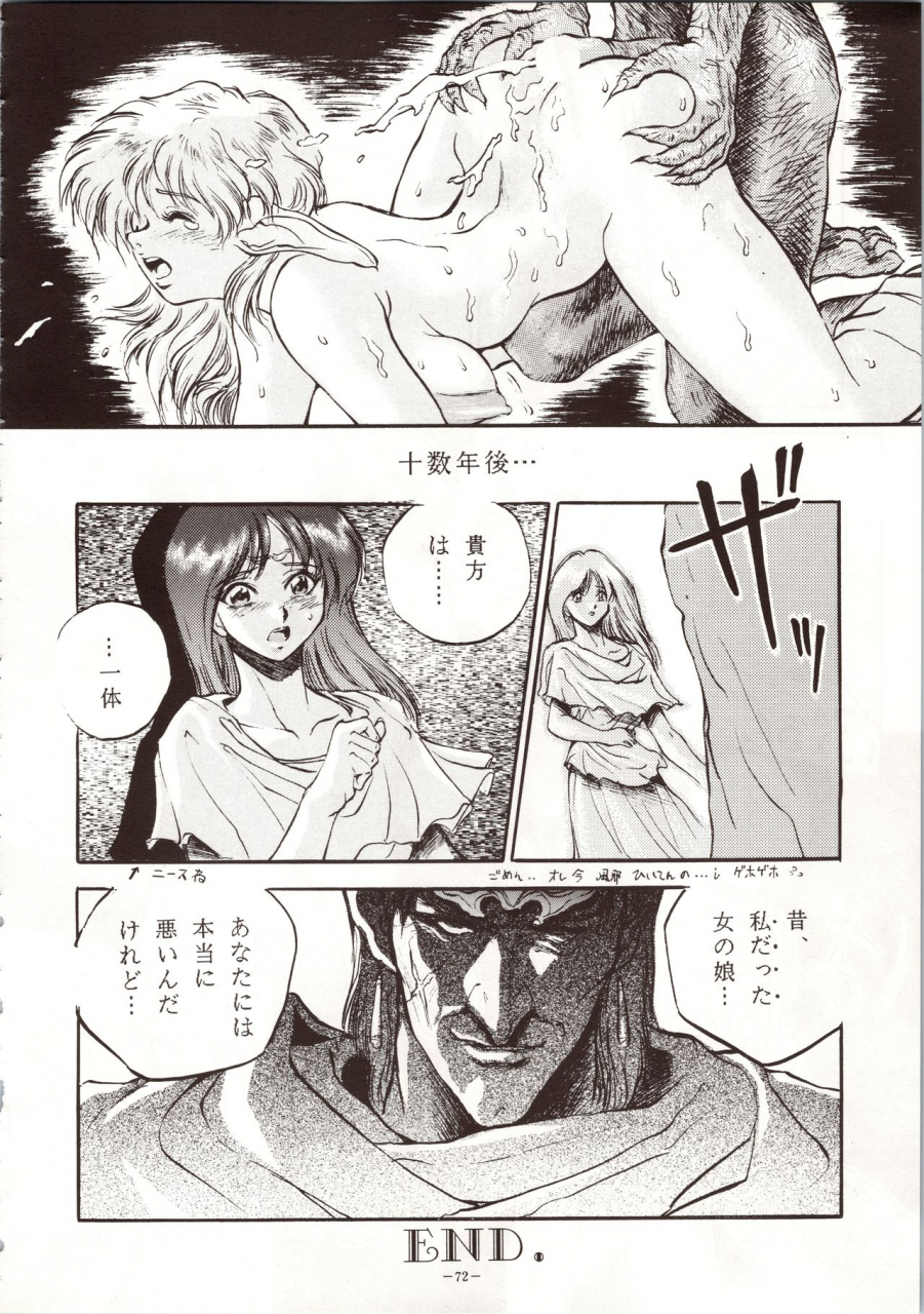 metal-various-model-4-various