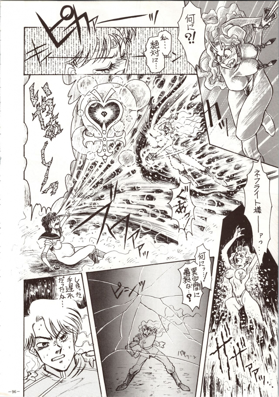 metal-various-model-4-various