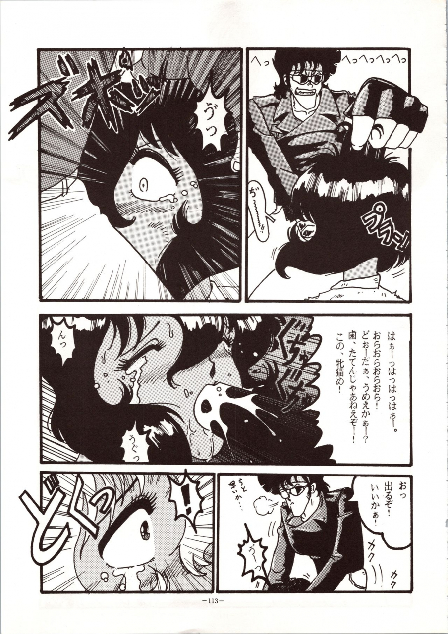 metal-various-model-4-various