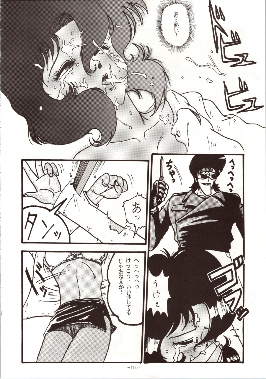 metal-various-model-4-various